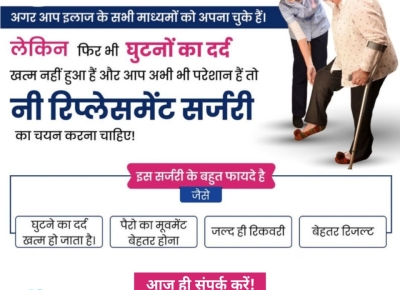 Best-Orthopaedic-surgeon-in-faridabad-4