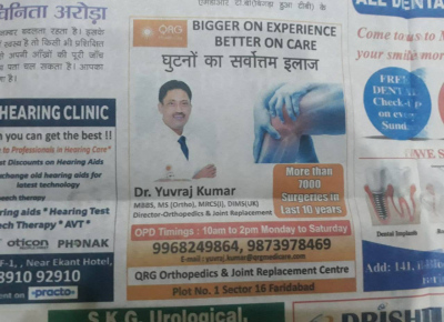 1557342503_Top-Orthopedic-Surgeon-in-Faridabad
