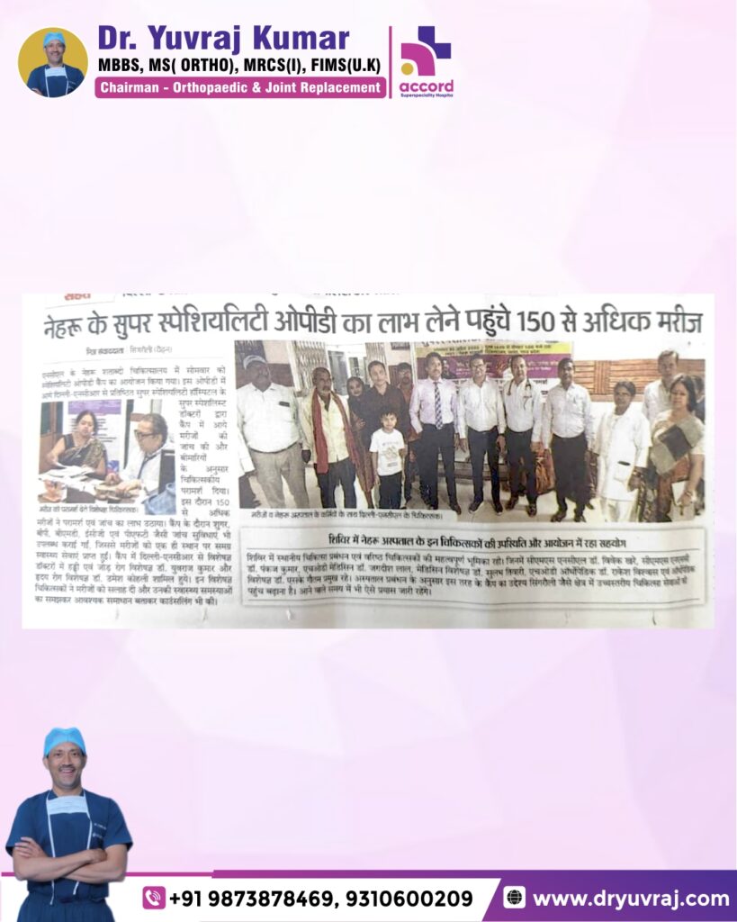 News 1