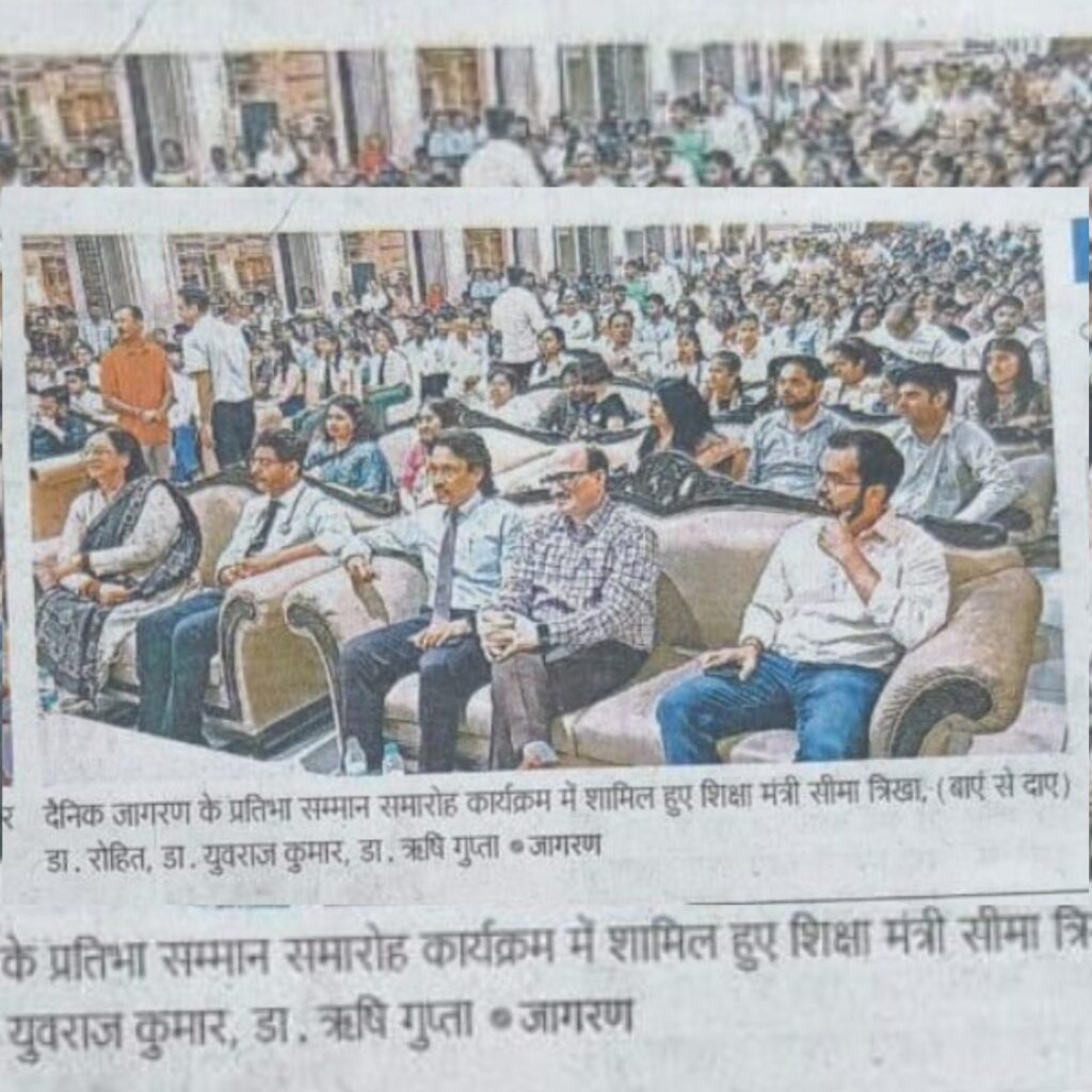 News 13 1