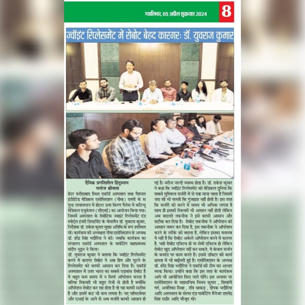 News 14 1