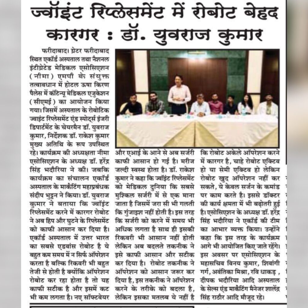 News 17 1