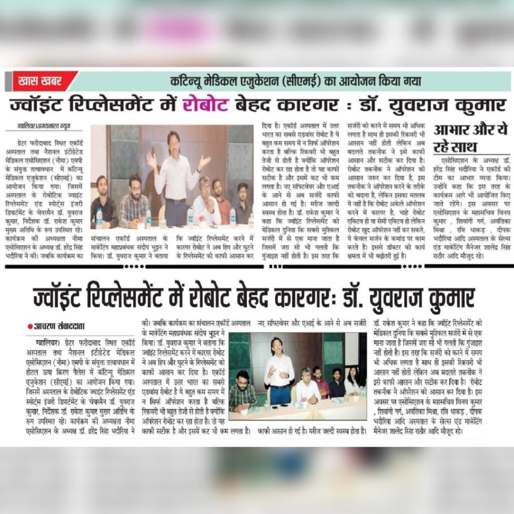 News 18 1