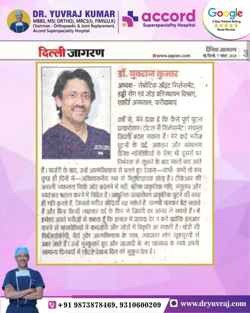 News 3