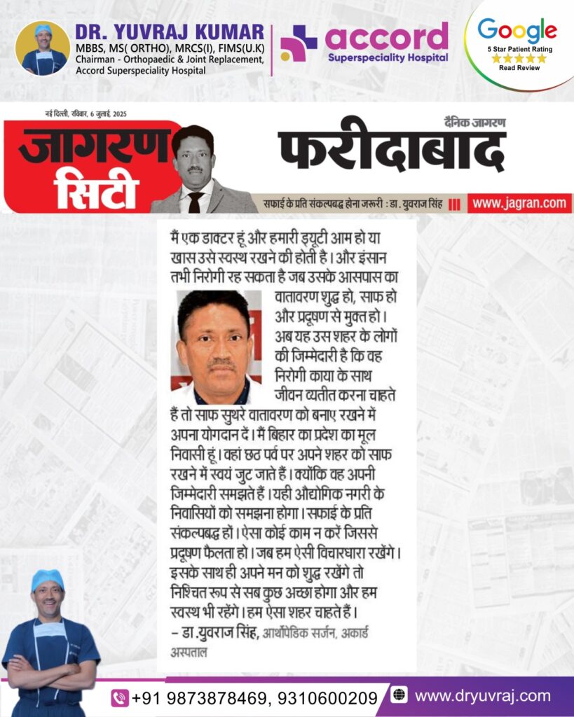 News 4