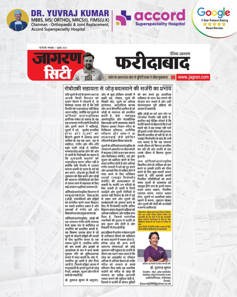 News 5